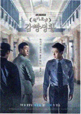 高清无删减电视剧免费观看