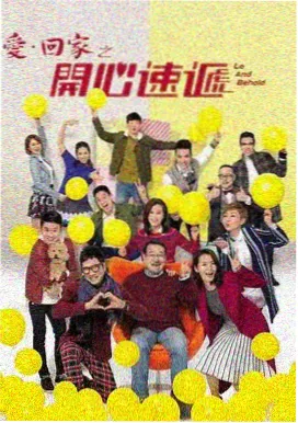 分类电视剧免费观看大全